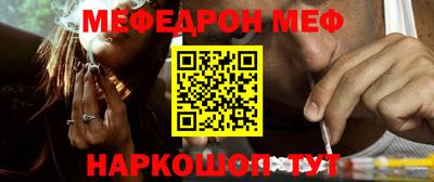 бутик Рязань