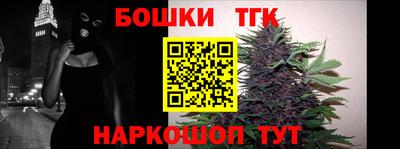 эйфоретик Рыбинск