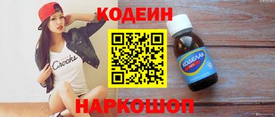 бутик Рязань