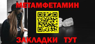 бутик Рязань