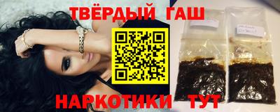 бутик Рязань