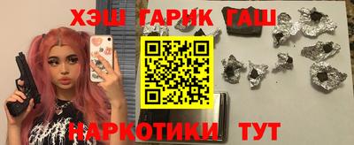 spice Рузаевка