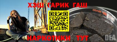 эйфоретик Рыбинск