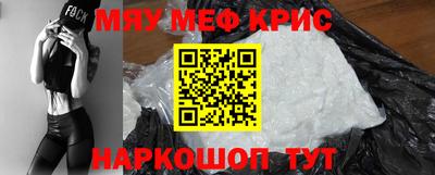 бутик Рязань